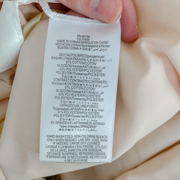 BCBG Jenni Ruffle Racerback Dress - Picture 6 of 7